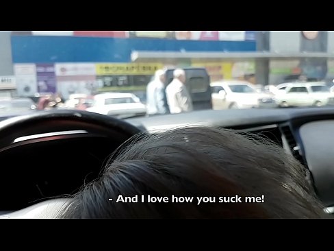 ❤️ Супермаркеттин сыртындагы унаа токтотуучу жайда Силиктөө ky.muitohentai.ru ❌️❤